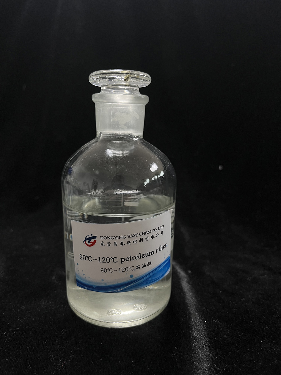 90 ℃ - 120 ℃ Petroleum ether