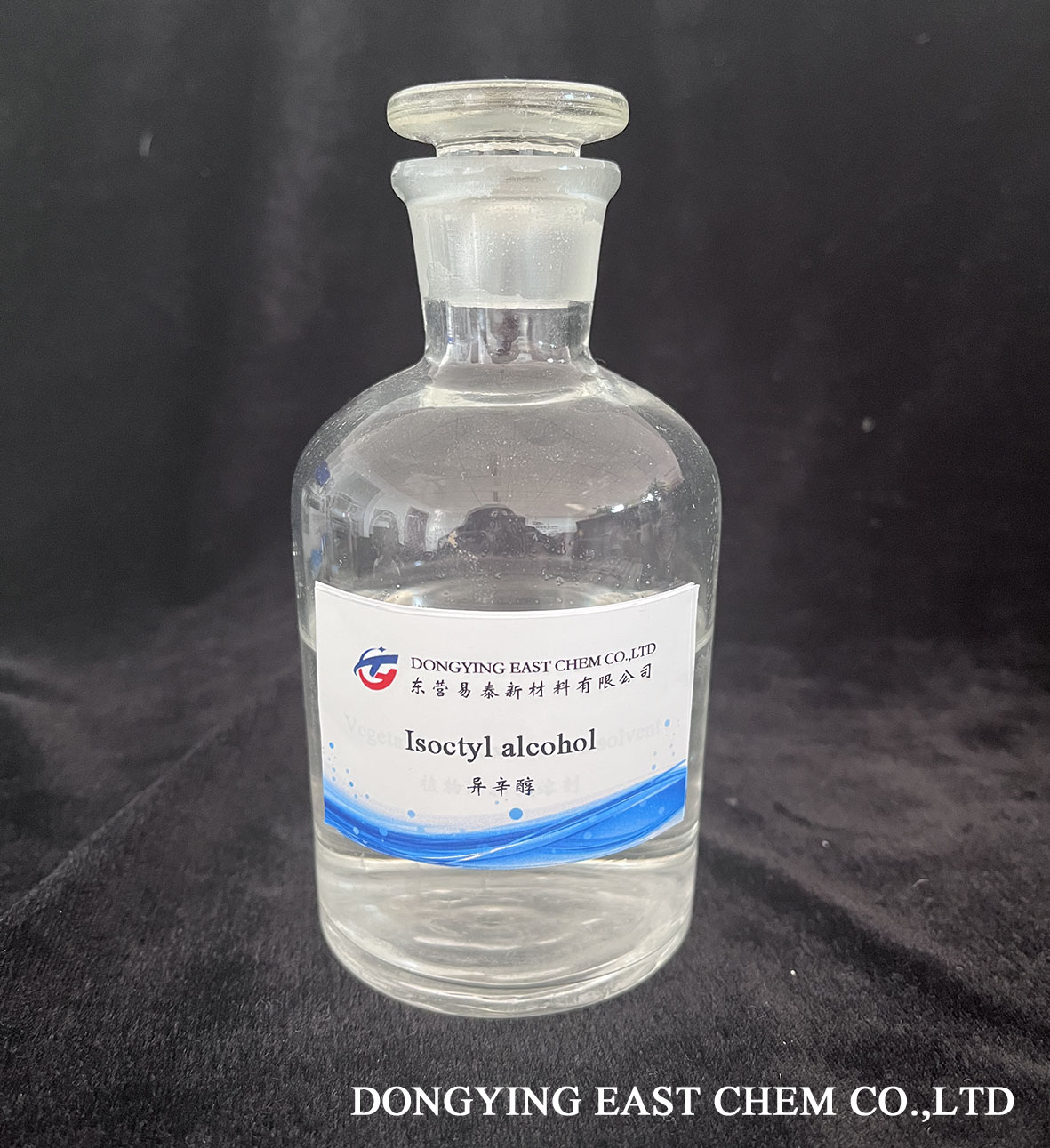 Isooctanol